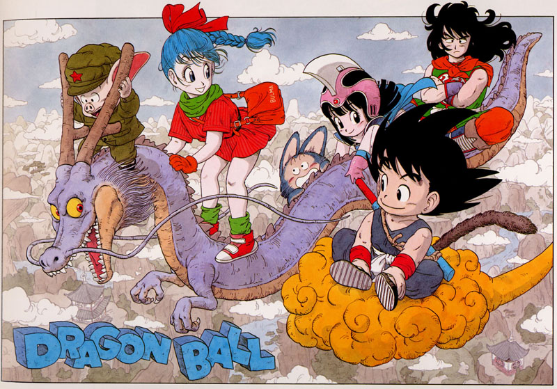 Otaku Gallery  / Art Books / Dragon Ball - Enciclopedia / 002.jpg